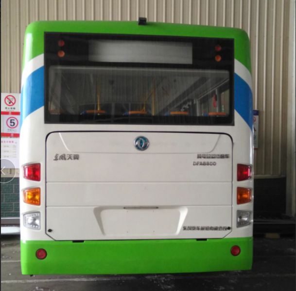 TCL電路圖At2918