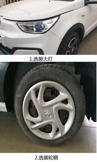 電源板電壓5v12v低