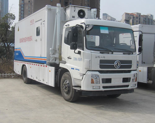 創(chuàng)維25ni9000彩電彩行型號