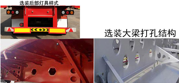 TCL共享洗衣機(jī)機(jī)臺(tái)編號(hào)