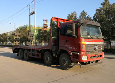 創(chuàng)維8s50與8s51