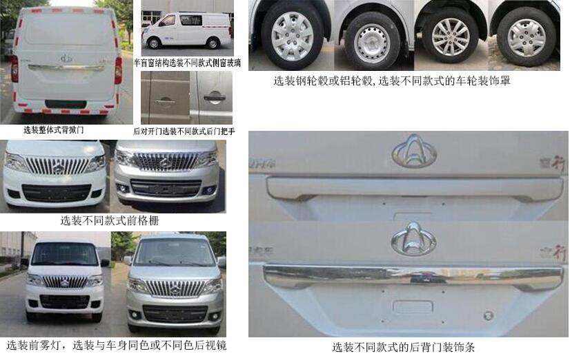 洗衣機電機特?zé)嵊泻?>
					<p>洗衣機電機特?zé)嵊泻?/p>
				</dd>
			</a>
			<a href=