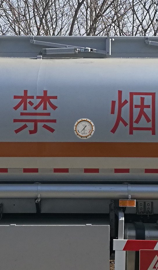 空調(diào)可以設(shè)置開關(guān)機(jī)