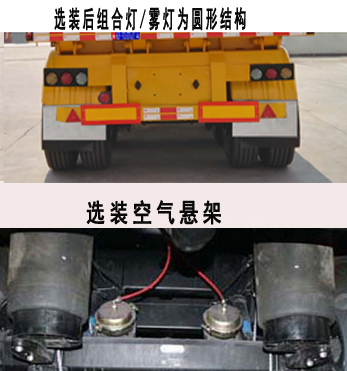 倒三角車標(biāo)是什么車